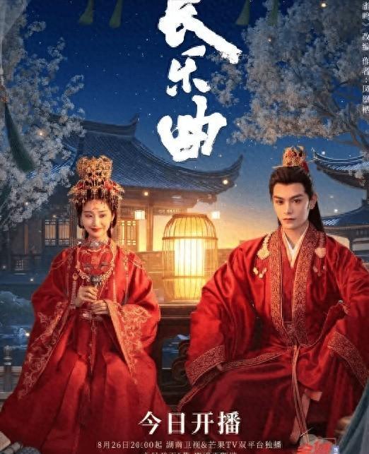 丁禹兮写真
