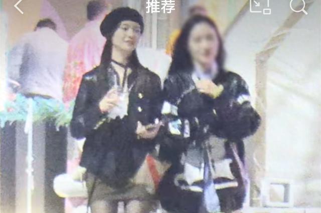 李庚希聚会照