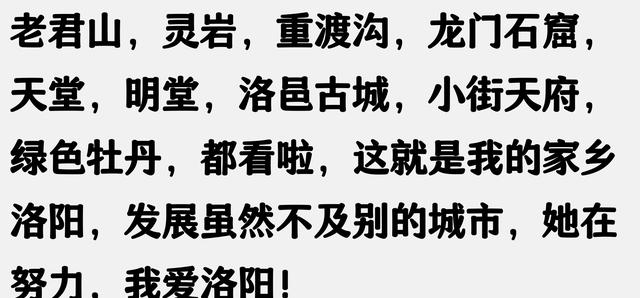 河南胡辣汤特写