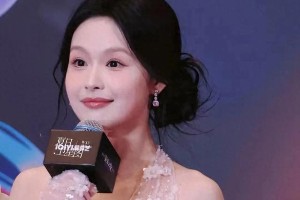 余茵红毯肿眼泡反转：从群嘲到全网心疼的真相