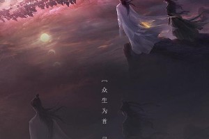 耽改剧叫停背后的资本游戏与行业影响