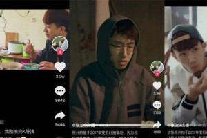 《变形计》素人真人秀：魔幻剧情与少年成长实录