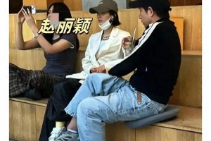 赵丽颖离婚后逆袭：从收视女王到国际名导合作