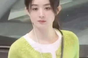 赵丽颖素颜逛街状态惊艳，35+真实皮肤引热议