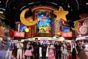 《你好星期六》玫瑰守护战：张凌赫丁程鑫爆笑对决