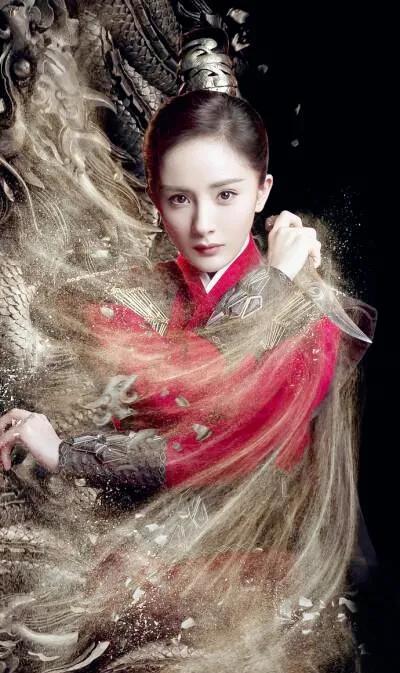 扶摇剧照