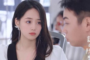 《亲爱的隐居先生》收官 邹梓越新作《女书传奇》引期待