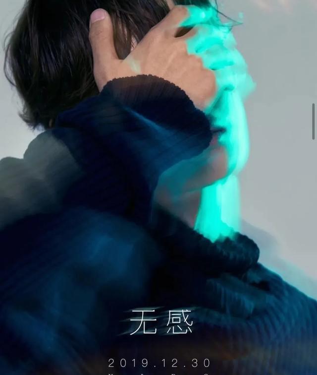 王一博专业成就时间轴