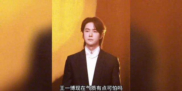 王一博华表奖红毯造型