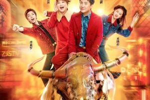 2021春节综艺指南：综N代升级与新节目推荐