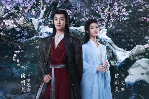 10月新剧速递：《大梦归离》《好团圆》开播，《永夜星河》定档