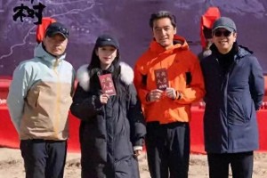 《生命树》开机：胡歌白发造型引热议，杨紫领衔主演