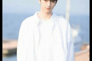 肖战杨洋等男星衬衫穿搭PK，谁最帅？