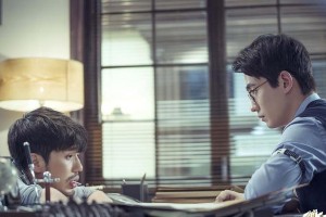 《镇魂》剧评：朱一龙白宇演技在线，剧情槽点多