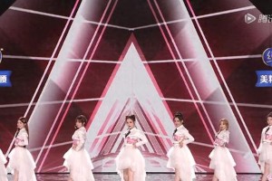 创造营2020：赵粤为何未获C位？希林实力解析
