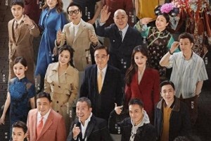 《无限超越班3》导演揭秘：流量演员与演技综艺的双赢之道