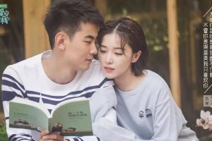 杨紫秦俊杰分手内幕：张雪迎卷入风波