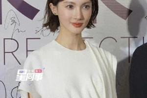 北京电影节红毯：杨紫变脸引热议，金晨生图惊艳全场