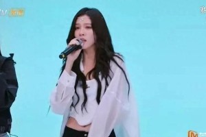张小婉舞台逆袭：专业偶像为何输给跨界黑马？
