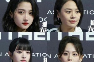 GQ盛典明星红毯状态：颜值真实对比
