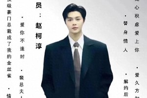 精选图片展示：视觉盛宴