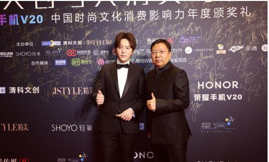 李云迪和精品购物指南总编辑张书新