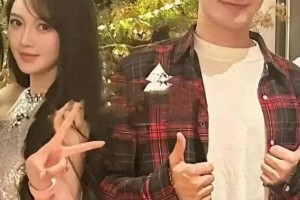 黄晓明叶珂被曝生女？贵圈恋情再掀波澜