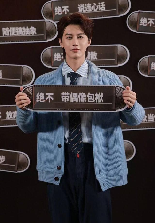 何健麒杂志拍摄