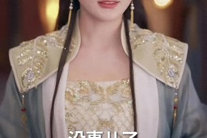 10位2000年出生的短剧女演员盘点，颜值与实力并存