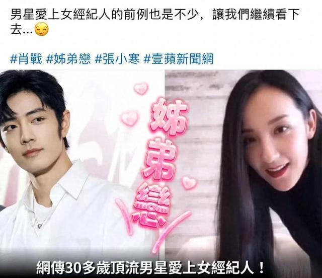 精美图片1