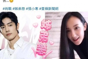 精选图片集锦：视觉盛宴一览