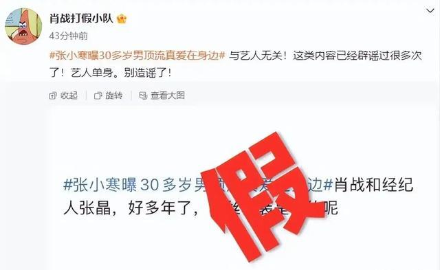 精美图片2