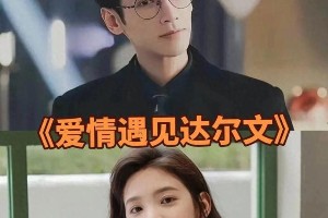 5部高颜值短剧推荐：智性恋、反差萌甜虐来袭