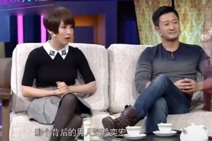 吴京段奕宏兄弟情：男人友谊为何被误解为“腐”？